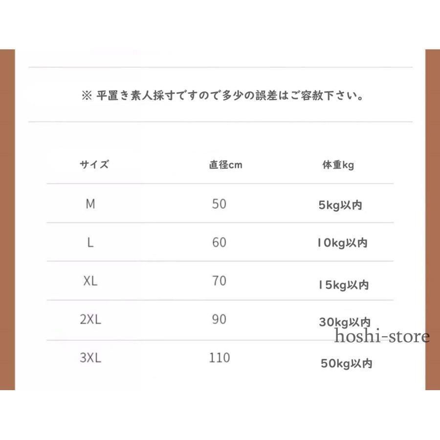 ネコベッド キャットハウス