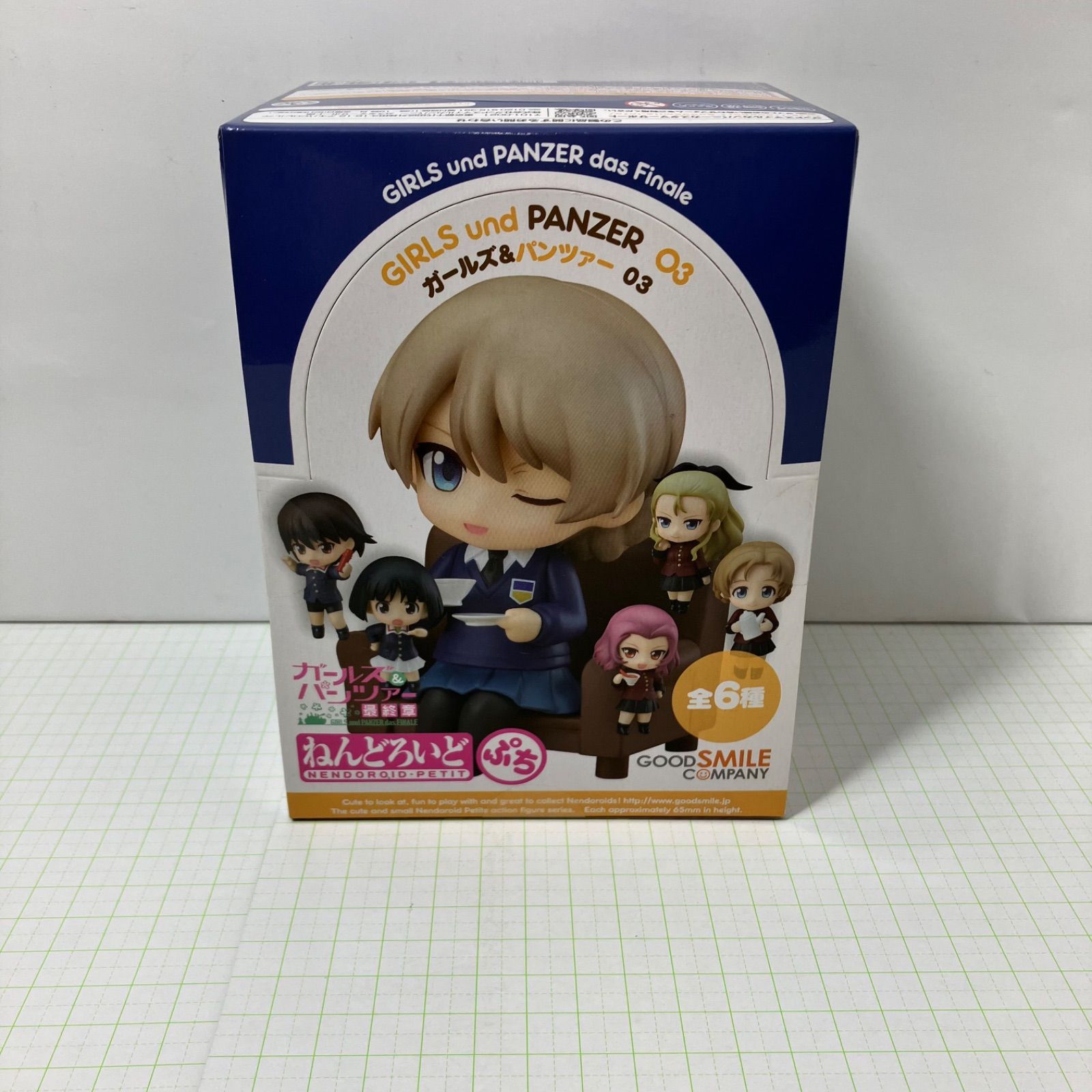 未開封 ねんどろいどぷち ガールズ＆パンツァー 劇場版 02 6個