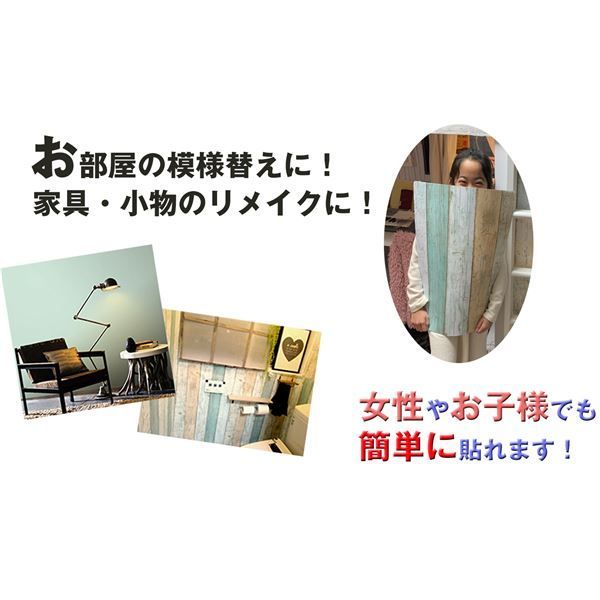 ホワイト