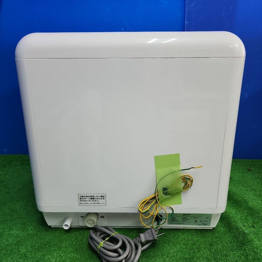 食器洗い乾燥機