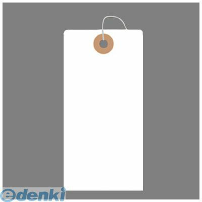 14営業日以内発送 ササガワ タカ印 25-1320 耐水紙荷札 中 251320 タグ 業務用 防水 クロークチケット ササガワ作業 プライスタグ クローク札 ラッピング ホワイト 梱包資材 pop プロ用 沖縄離島販売不可