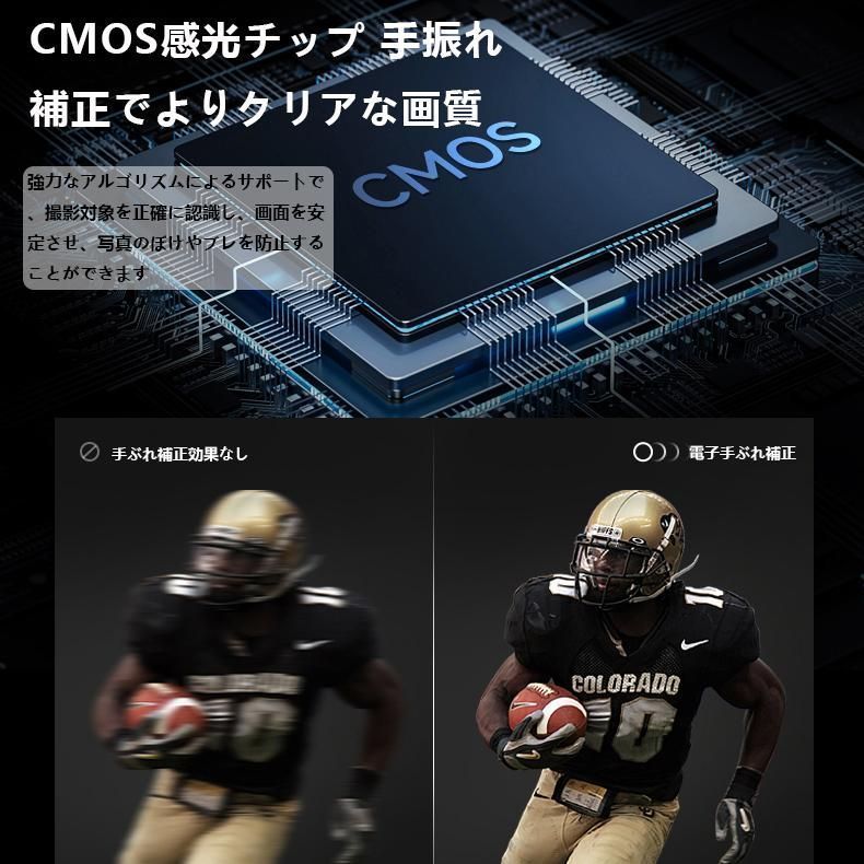 安い 4K高精細撮影