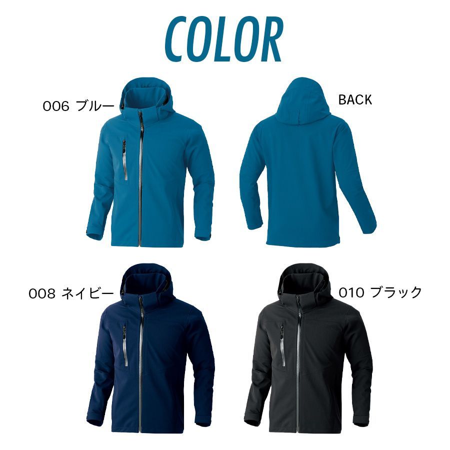 [新品タグ付き]MIZUNO レインコート ベンチコート ブレスサーモ XL 楽天市場】ミズノ ブレスサーモ ベンチコートの通販