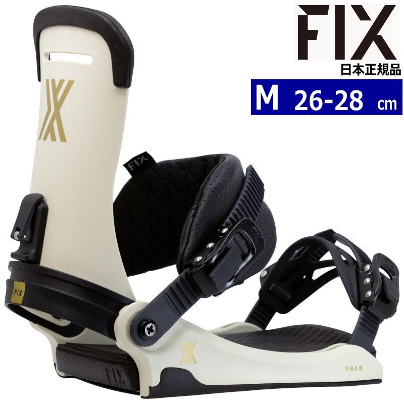 23-24 FIX YALE カラー:SAND Ｍサイズ フィックス イェール メンズ スノーボード バインディング日本正規品