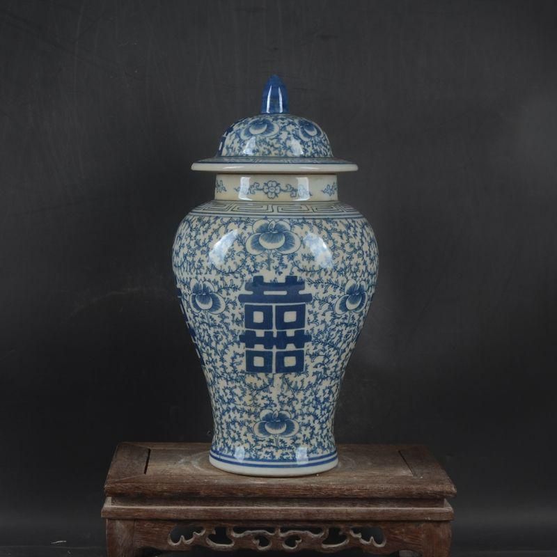 青花喜字纏枝蓮蓋缶  景徳鎮 陶磁器 装飾品 現代工芸品 美術品 置物 青花喜字纏枝蓮蓋缶 景徳鎮 陶磁器 装飾品 現代工芸品 美術品