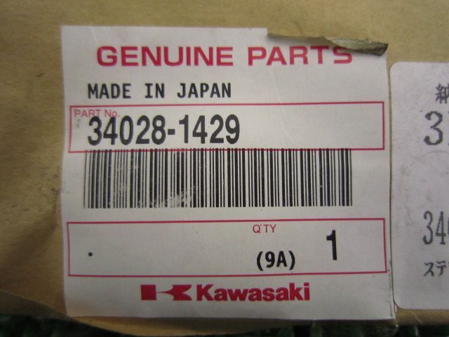 ZX-12R Fステップペグ 右 34028-1429 在庫有 即納 カワサキ 純正
