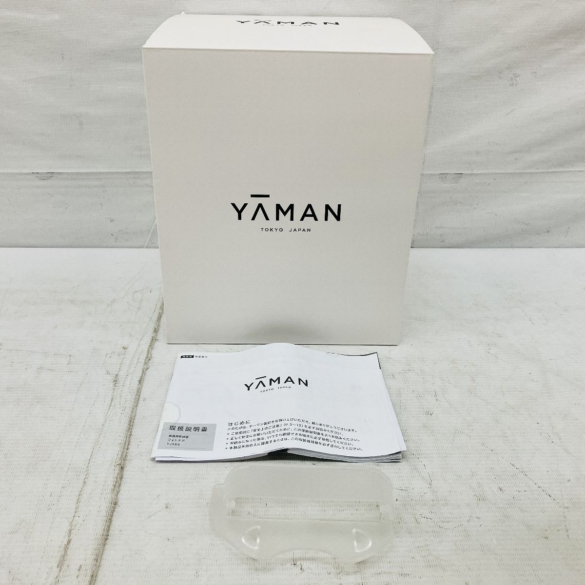 YAMAN ヤーマン YJSB0 美顔器 スチーマー フォトケア 美容家電