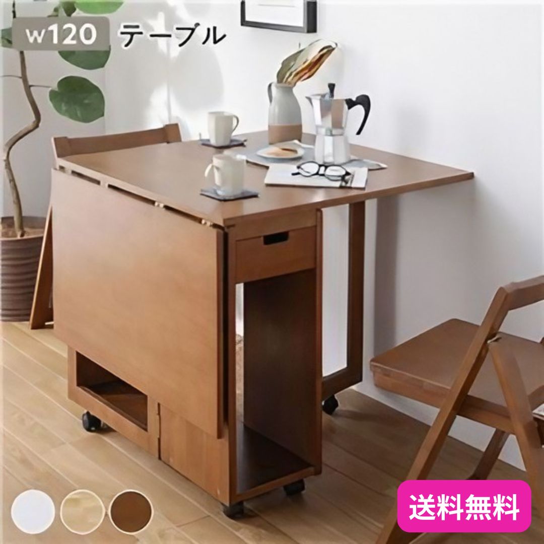 萩原 テーブル&チェア3点セット(角型/ブラウン) LT-4919BR78BK-S メーカー直送