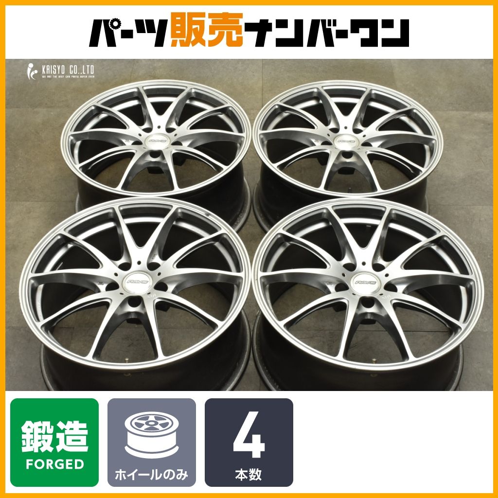 4本セット購入で送料無料! 鍛造 新品RAYS VOLKRacing TE37SAGA 18X9.5J 5/100 +43 MMカラー ボルクレーシング 86/BRZ(リア用) 人気 鍛造品レイズ ボルクレーシング G25 18in 8.5J +42 PCD112 4本