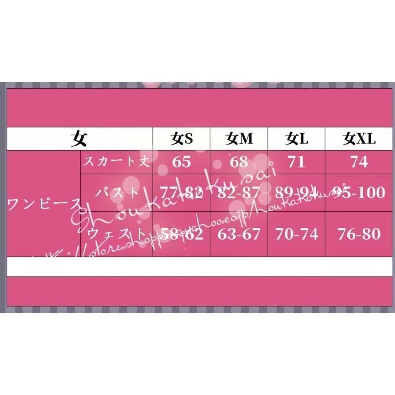 コ