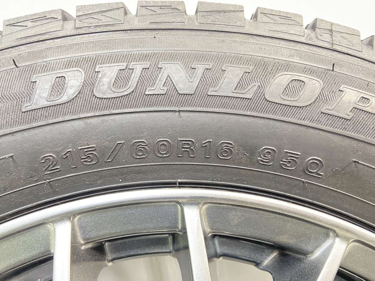 215/60R16 ダンロップ ウィンターマックス WM01 エクシーダーE05 16x6.5 48 114.3-5穴 中古タイヤ スタッドレスタイヤ  ホイールセット 4本セット w16240213900 - メルカリ