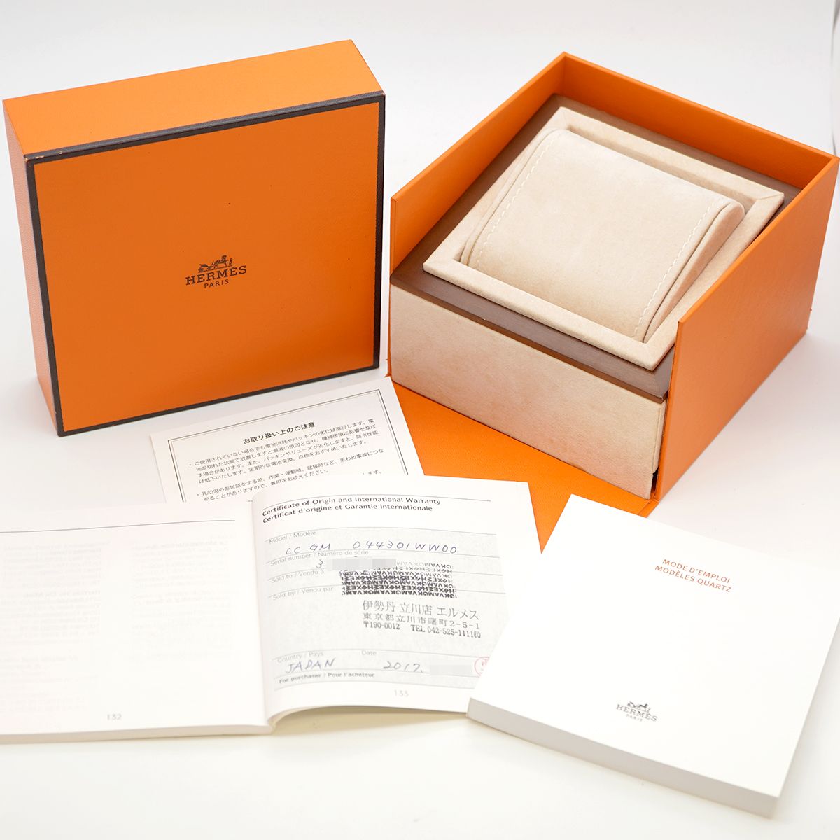 5wwi0185 エルメス ケープコッド CC3.710 白文字盤 腕時計 レディース