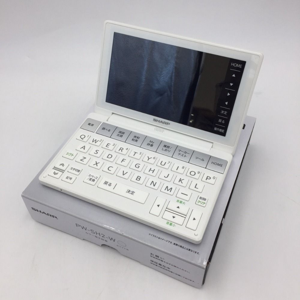 SHARP PW-SH2-G - 電子書籍リーダー