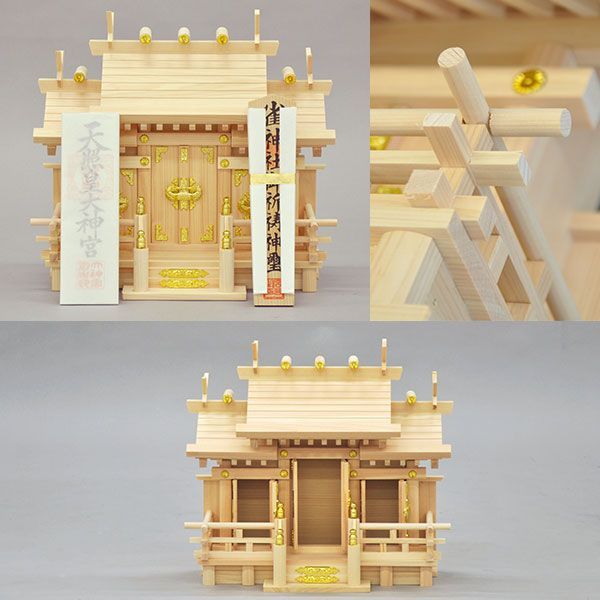 高さ36cm お札立て