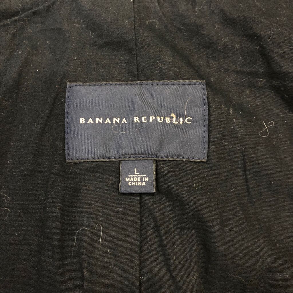 Banana Republic バナナリパブリック レザー シングル ライダース