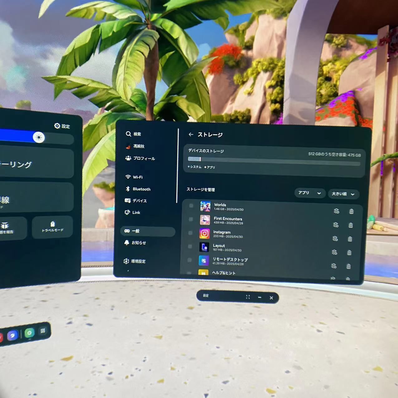 Meta Quest 3 512GB VR ヘッドセット メタクエスト ゲーム ゴーグル 映像 ホワイト