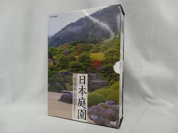 DVD 日本庭園~和の庭を楽しみ尽くす､庭園めぐり~DVD-BOX - メルカリ