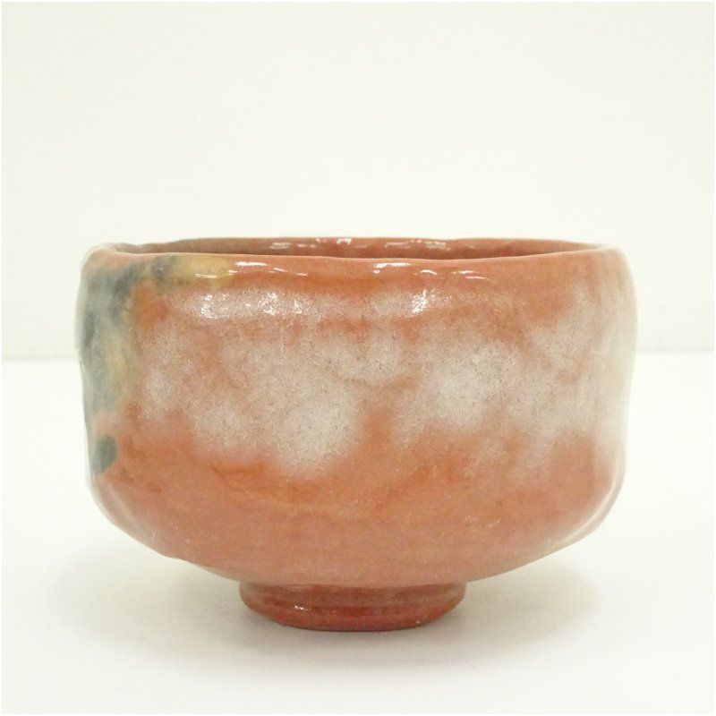 佐々木松楽造 赤楽茶碗（銘：常磐）（前大徳 高橋悦道書付）（共箱