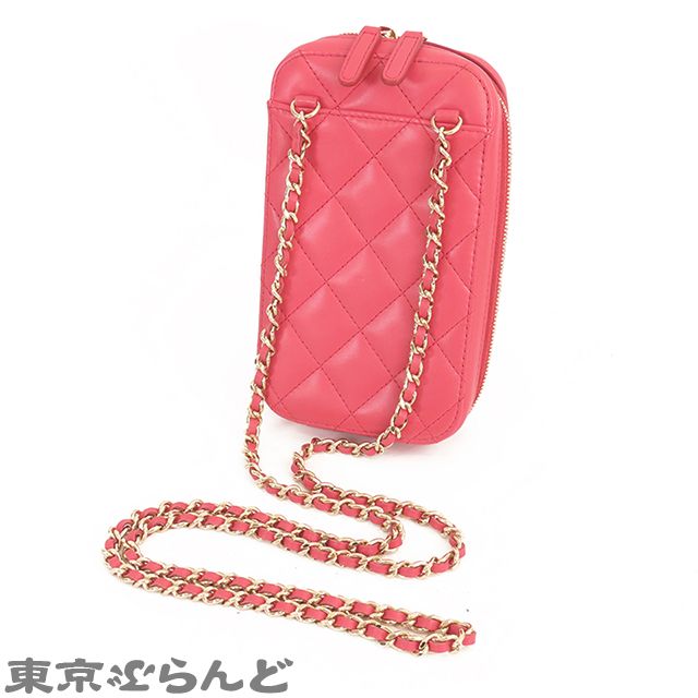 シャネル CHANEL マトラッセ チェーンバッグ A70655 ピンク ゴールド 