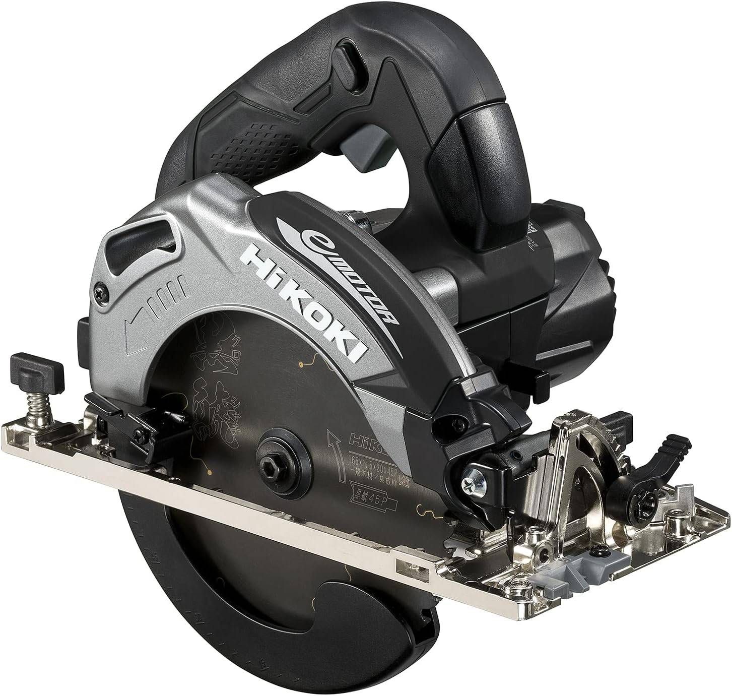 新品HiKOKI(ハイコーキ) 165mm 深切り電子丸のこ 黒鯱 AC100V ストロングブラック 切込み深さ調整機構 チップソー付 C6MEY(SKB) リプロス 電動工具 切断 マルノコ 丸鋸