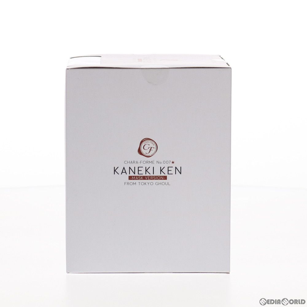 ★【未開封】きゃらふぉるむ 007 東京喰種 金木研 フィギュア マスクver きゃらふぉるむ 007 東京喰種 金木研 マスクver. フィギュア - メルカリ