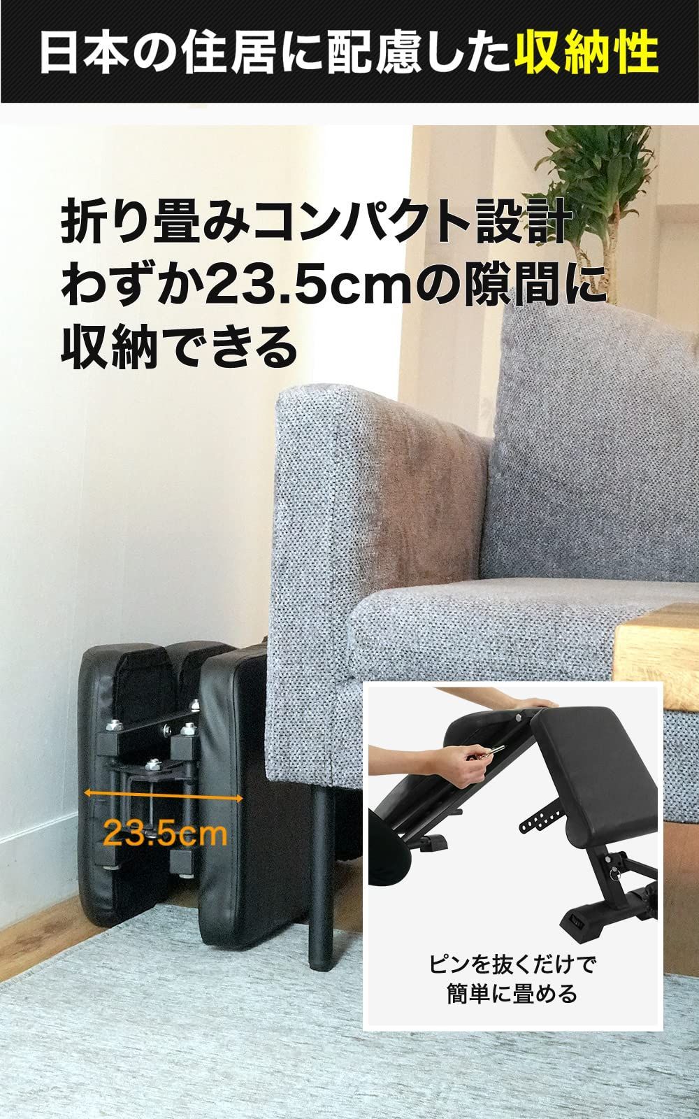 新品 / 耐荷重300kg / 耐荷重330kg 腰保護パッド/折りたたみ収納/角度調整 組立簡単 【 】 ステディ トレーニングベンチ インクライン ベンチ デクラインベンチ STEADY 筋トレ ベンチ - メルカリ