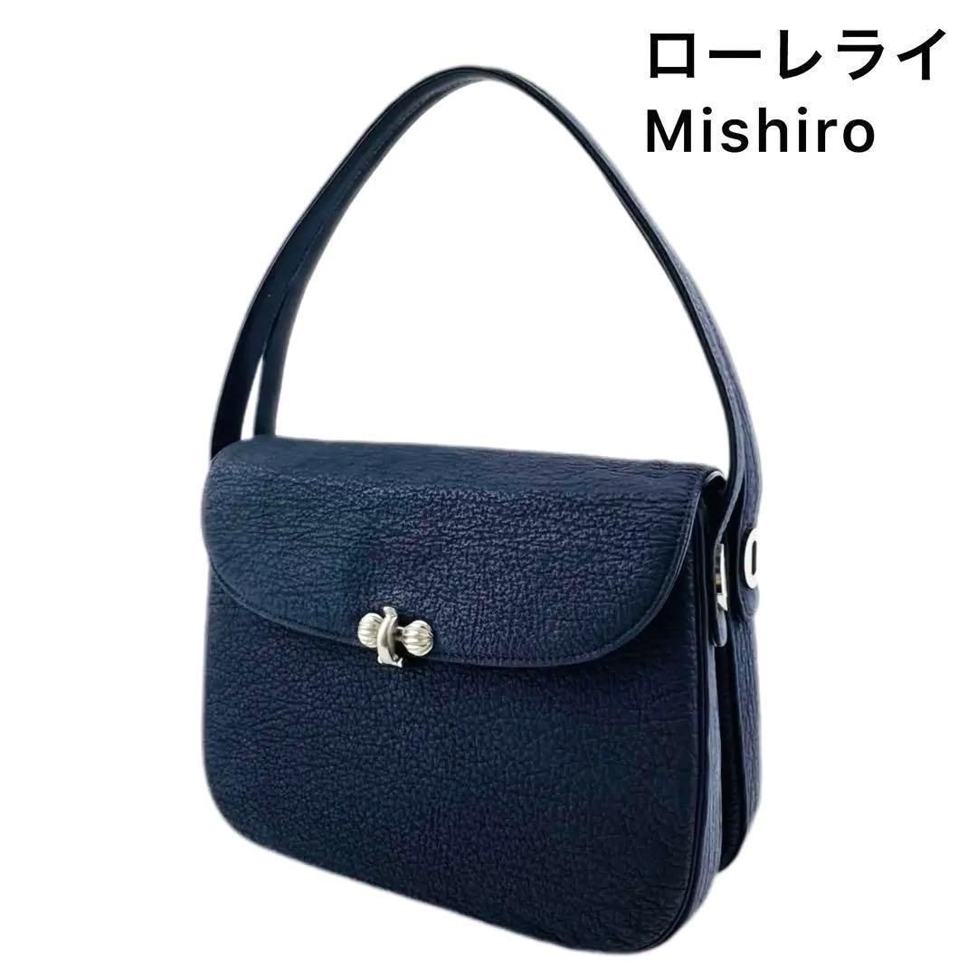 ローレライ Mishiro シャークレザー フォーマル ハンドバッグ ネイビー