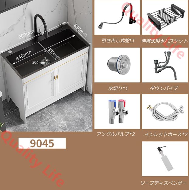 屋外シンク流し台キャビネット付き ステンレスキッチンシンク業務用シングルボウル流し台