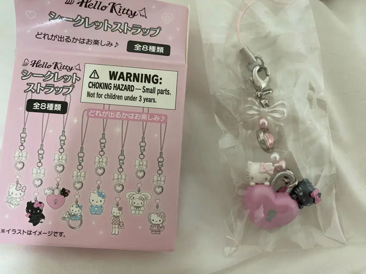 サンリオ 1976,2010 ハローキティ エンジェル デビル ストラップ