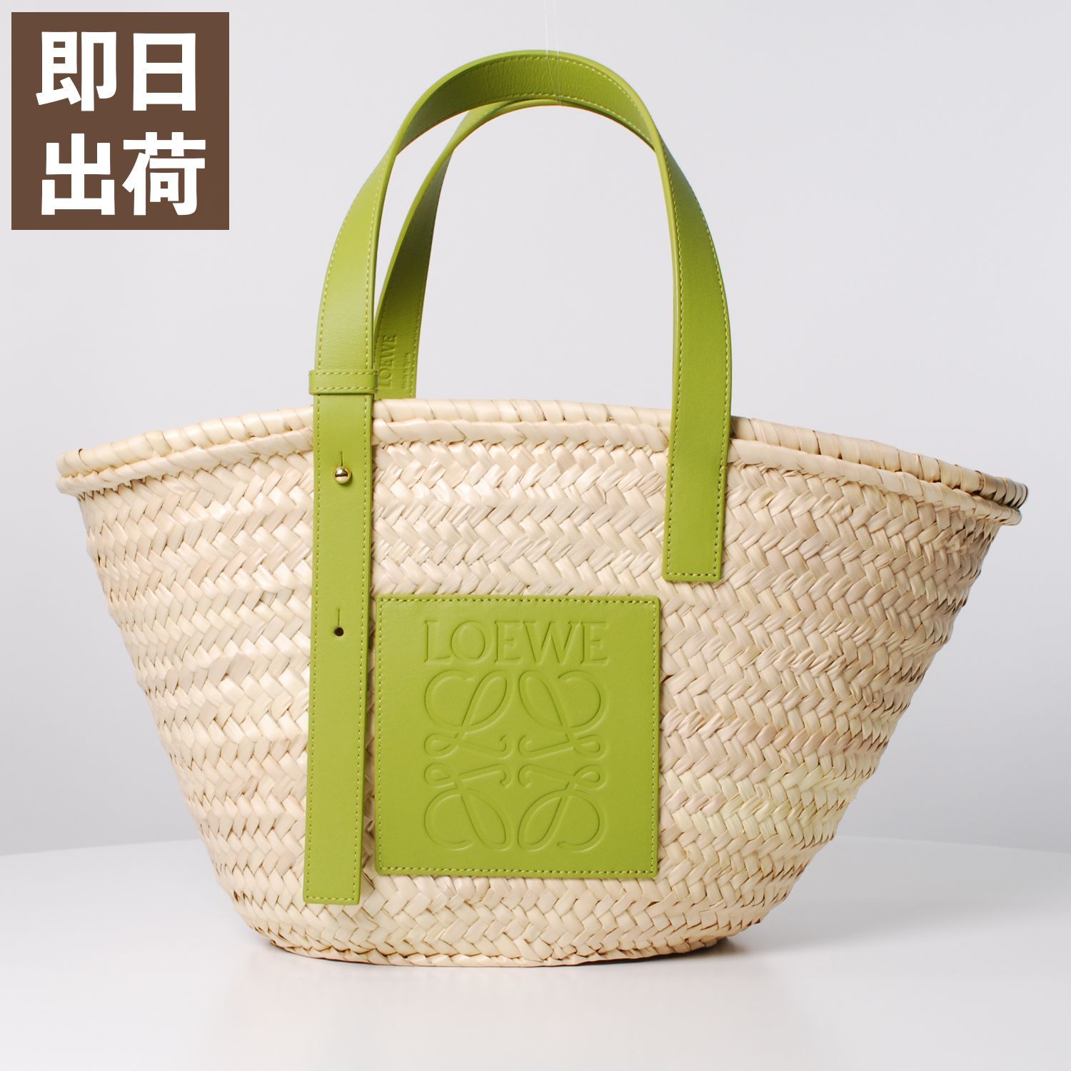 新品未使用】LOEWE ロエベ かごバッグ トートバッグ BASKET BAG