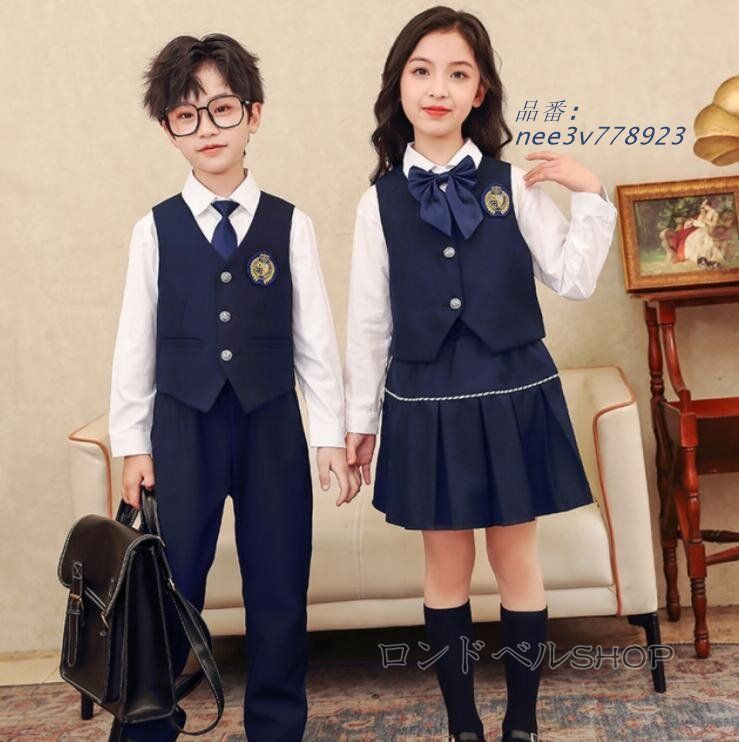 子供服