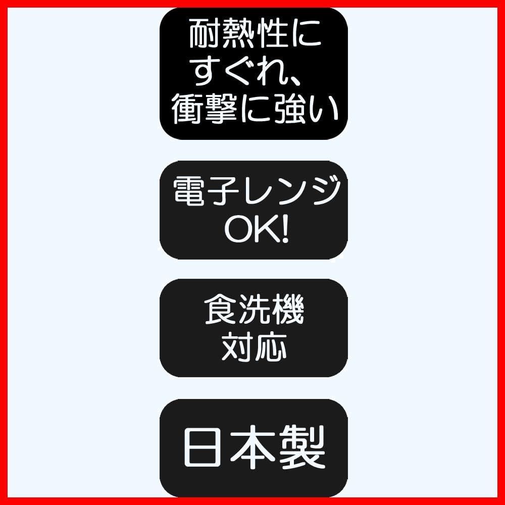 ボーダー XP14