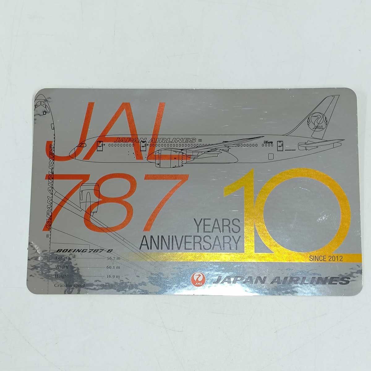 2020 東京オリンピック パラリンピック JAL 日本航空 ピンバッジ ステッカー 他 2020 東京オリンピック パラリンピック JAL 日本航空 ピンバッジ