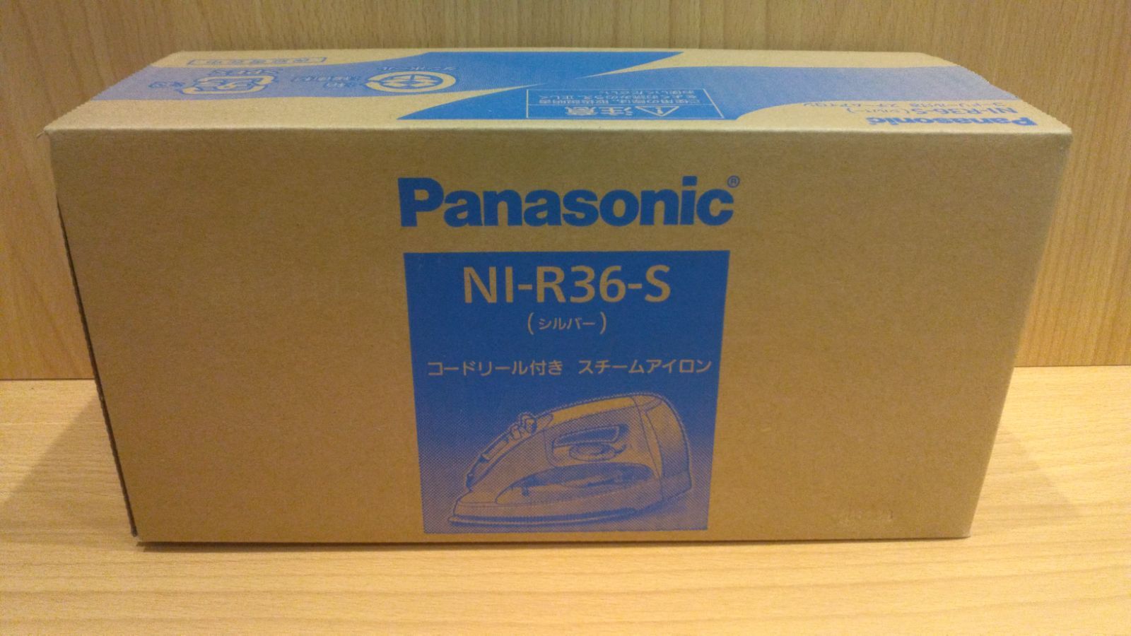 スチームアイロン Panasonic NI-R36-S シルバー USED - 衣類ケア家電