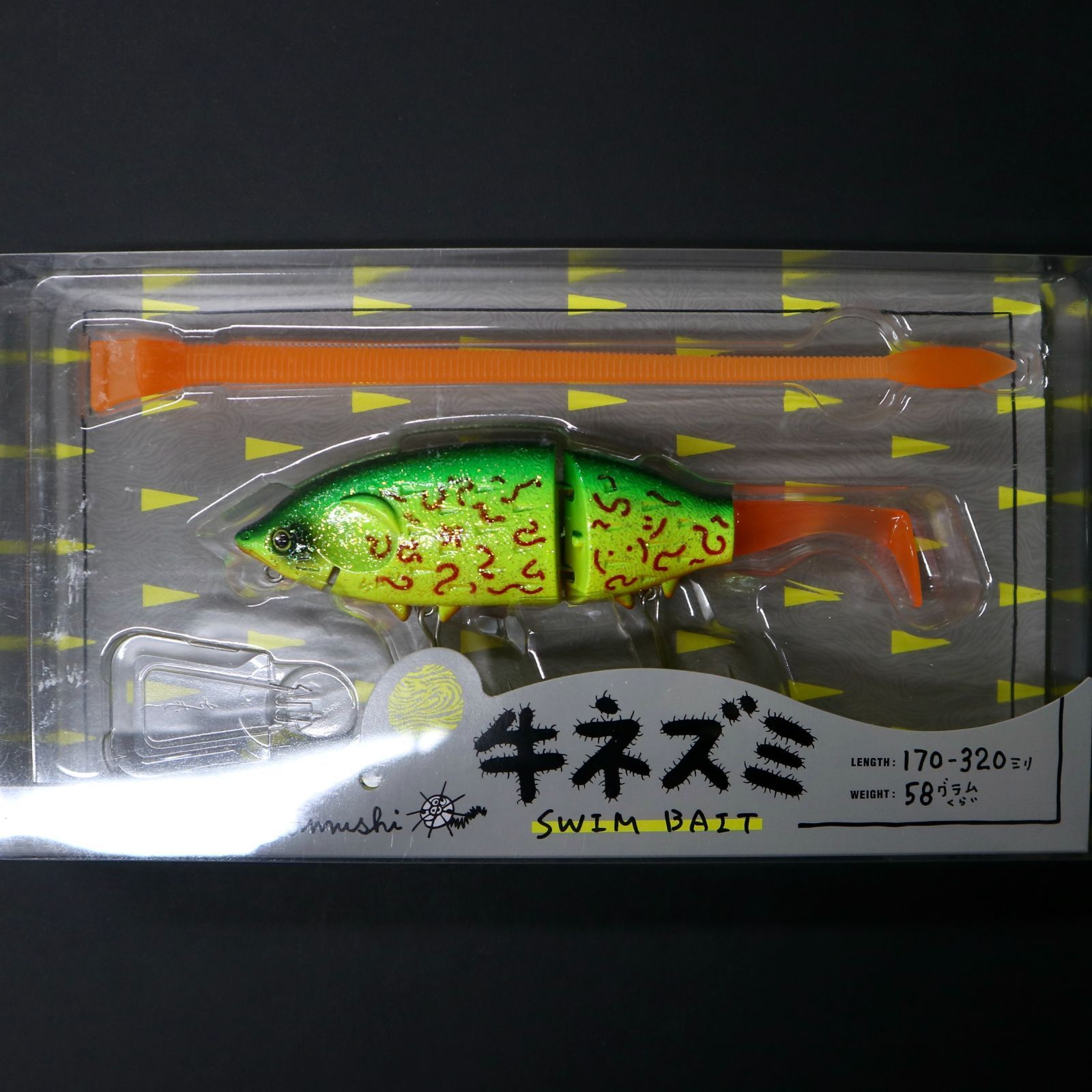 痴虫 ルアー 牛ネズミ 赤虫ホットタイガー (ダズラー) 痴虫 牛ネズミ 赤虫ホットタイガー : GIZMO ヤフー店 - 通販