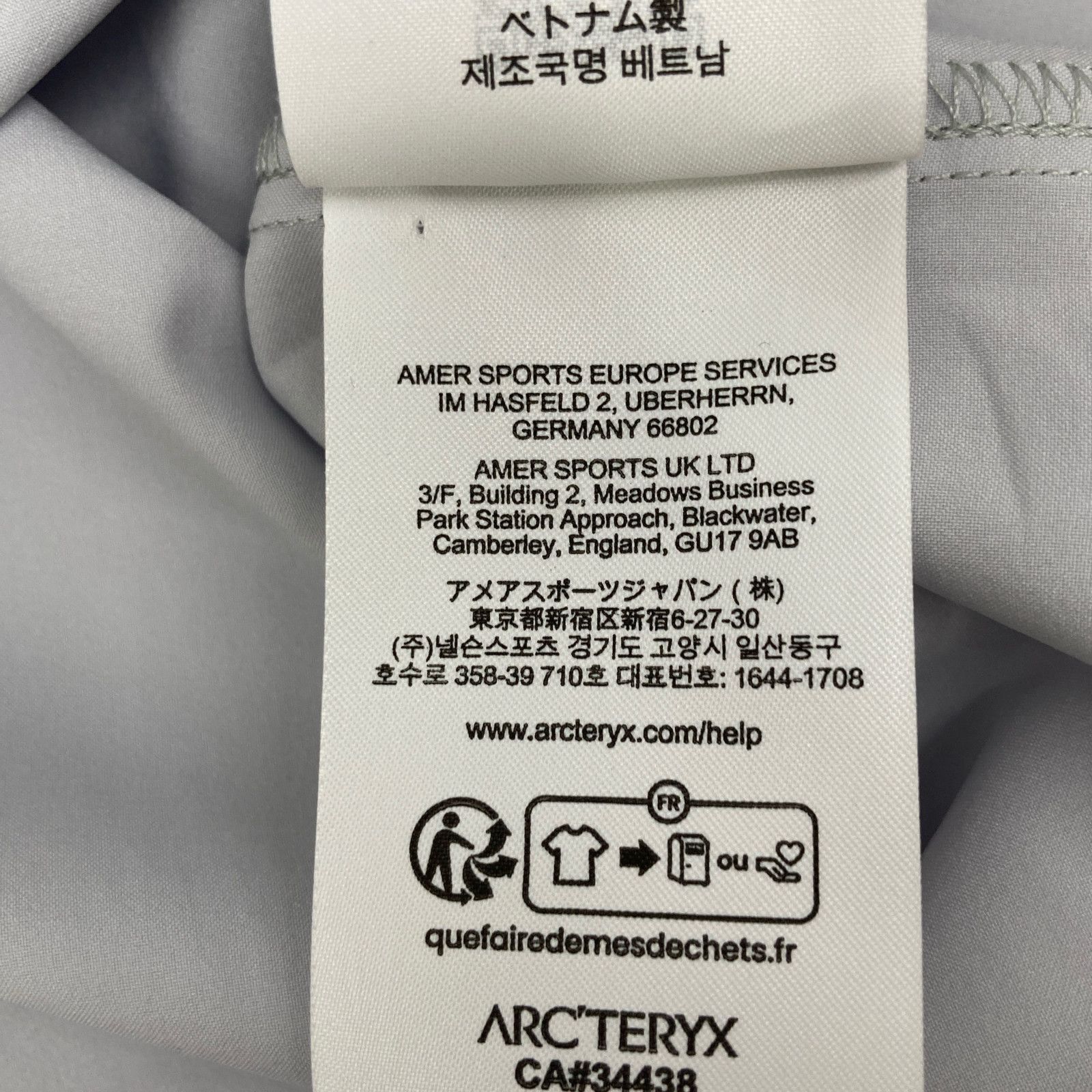 ARC'TERYX 半袖シャツ L グレー　skyline ARC'TERYX / Skyline LS Shirt - W/
