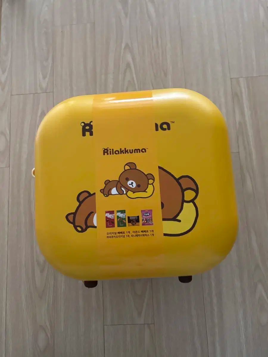 【雷市場（ポンジャン）商品韓国直送】 リラックマ x CU ペペロ キャリーケース スーツケース