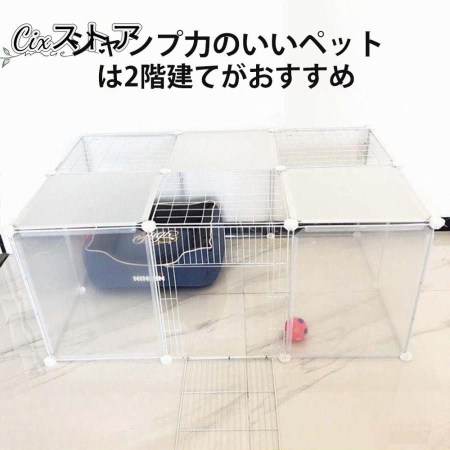 ケージ