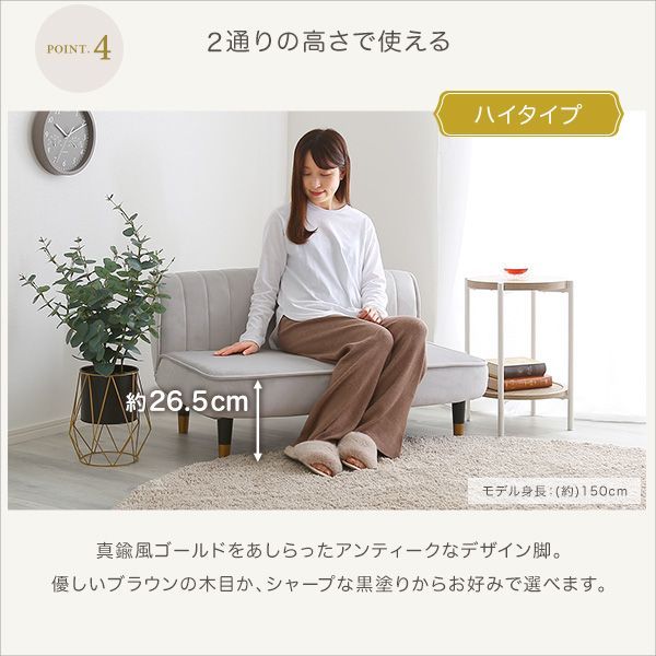 大人かわいいインテリア