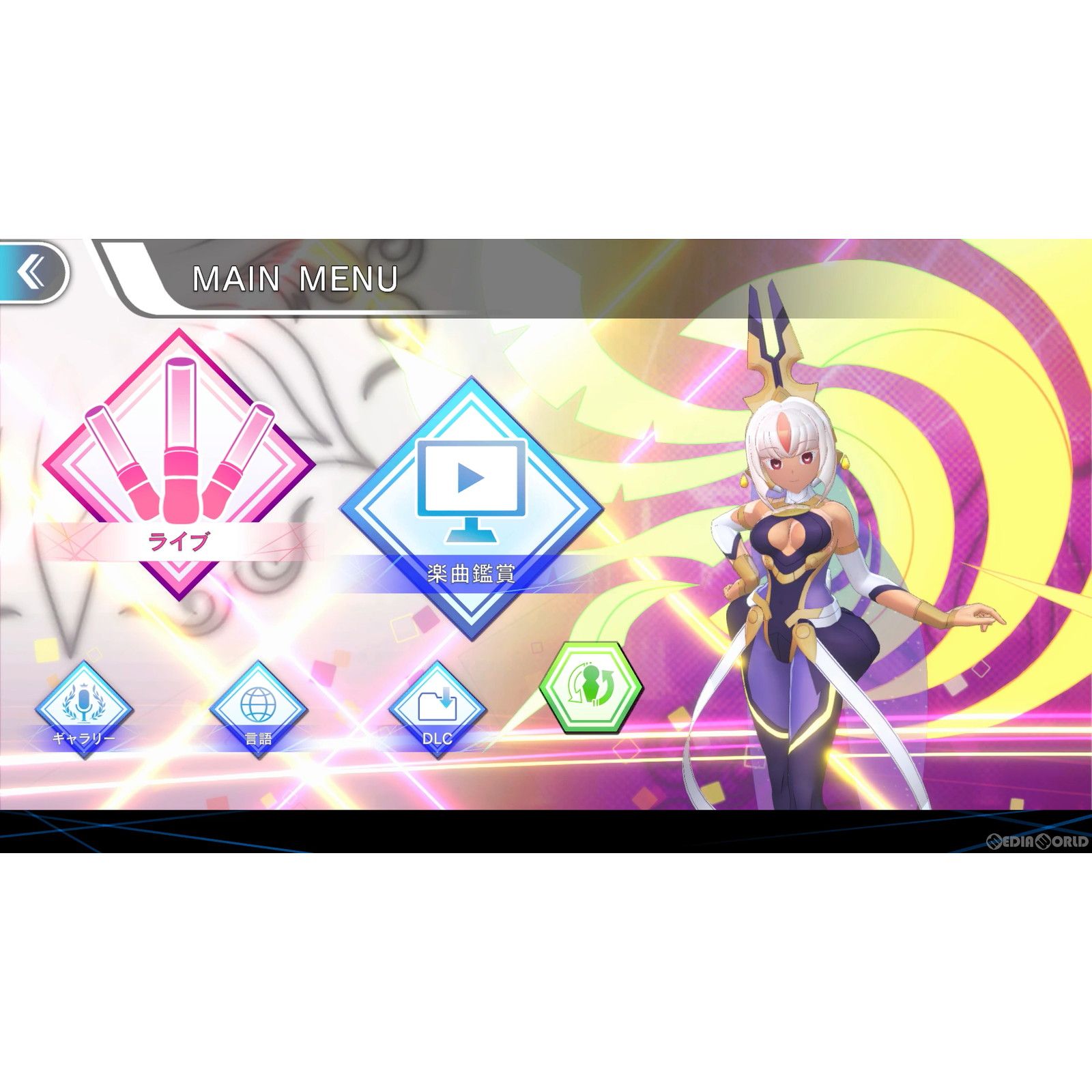 PS5ソフトGUNVOLT RECORDS 電子軌録律(ガンヴォルト レコーズ サイクロニクル) 限定版 インティ・クリエイツ PS5ソフトGUNVOLT RECORDS 電子軌録律(ガンヴォルト レコーズ