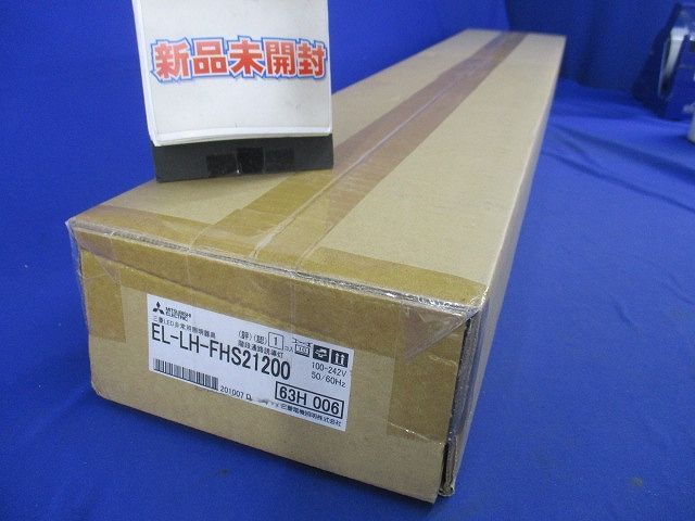 公式 現代日本画の重慎 原山登喜雄 筆 原画永久保障