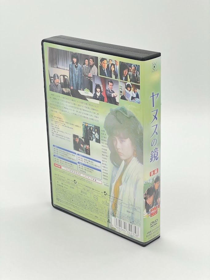 中古】国内TVドラマDVD 君が教えてくれたこと DVD-BOX 楽天市場】君が