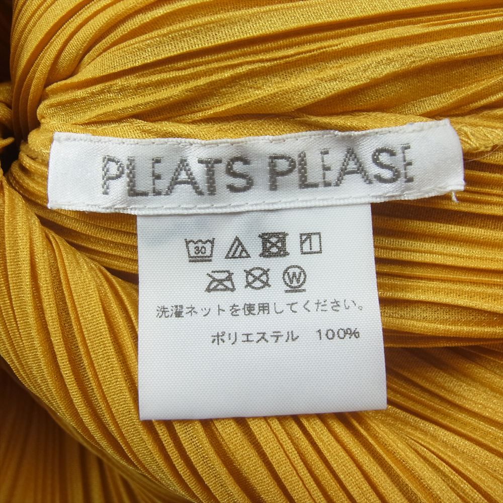 PLEATS PLEASE プリーツプリーズ イッセイミヤケ PP01-JH125 プリーツ