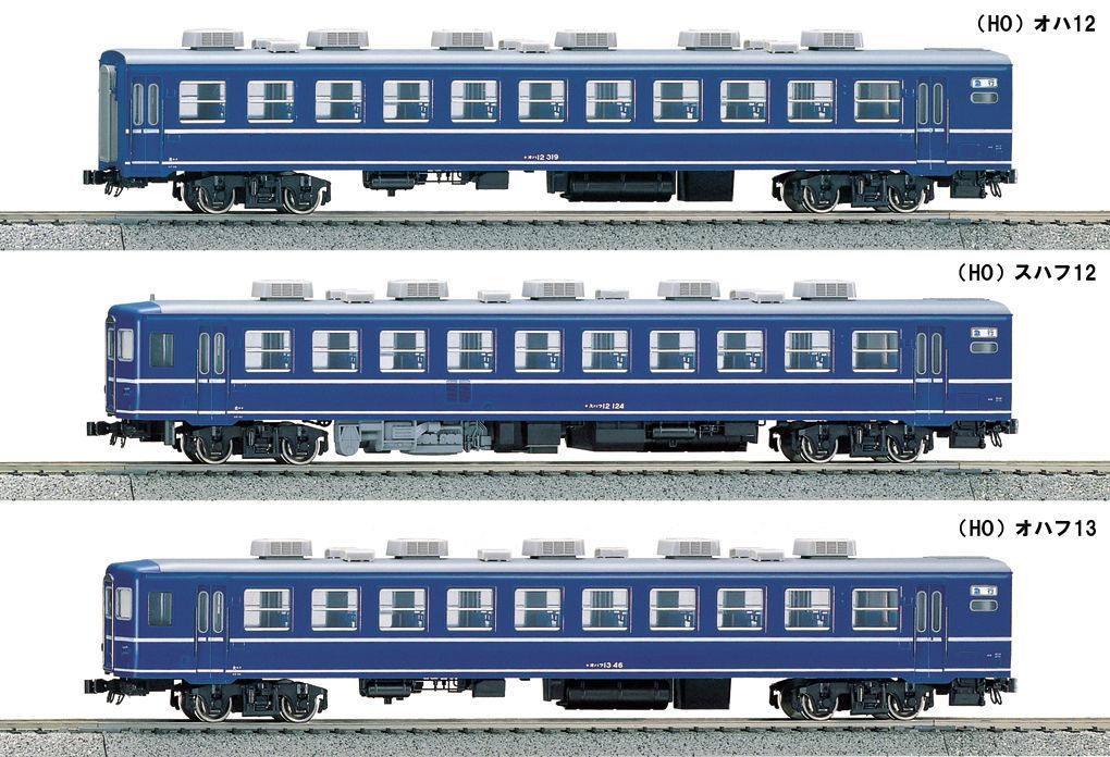 KATO HO 1-503 オハフ13 急行型12系国鉄客車 【公式通販】