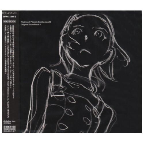 ヴァイスシュヴァルツ バンドリ 夢と現実を飛び越える 千石ユノ SP