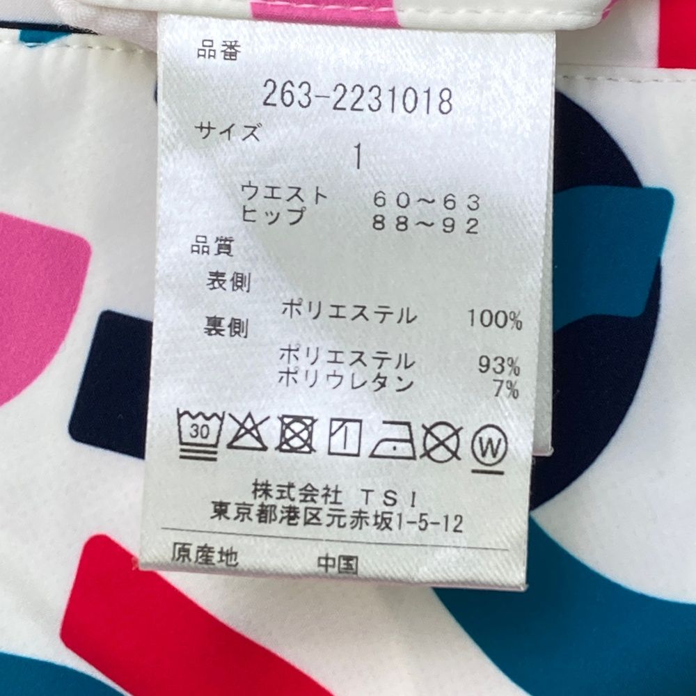 サイズ：1 JACK BUNNY ジャックバニー 裏微起毛 ロングパンツ 総