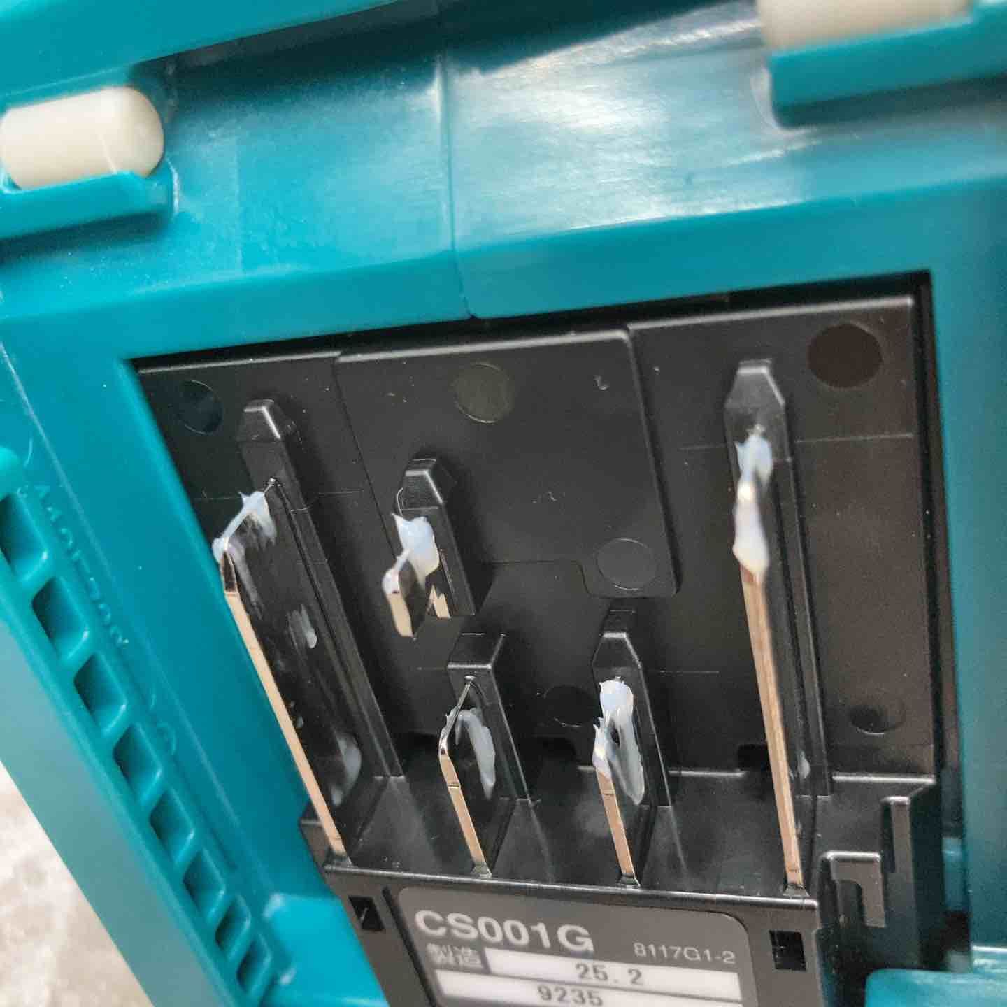 コードレスチップソーカッター