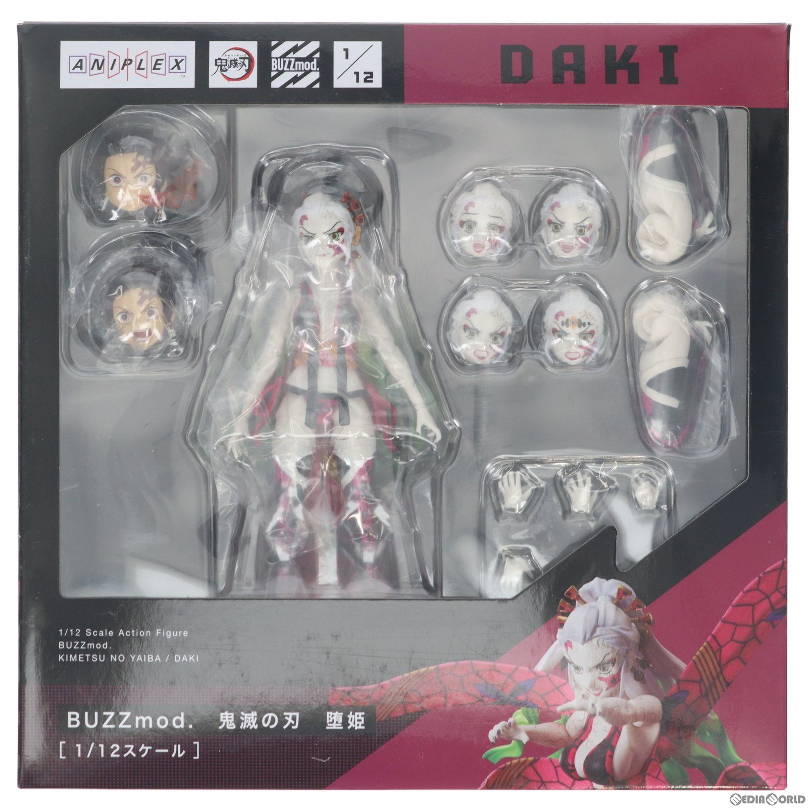 ANIPLEX+限定 BUZZmod.(バズモッド) 堕姫(だき) 鬼滅の刃 1/12 完成品 可動フィギュア アニプレックス