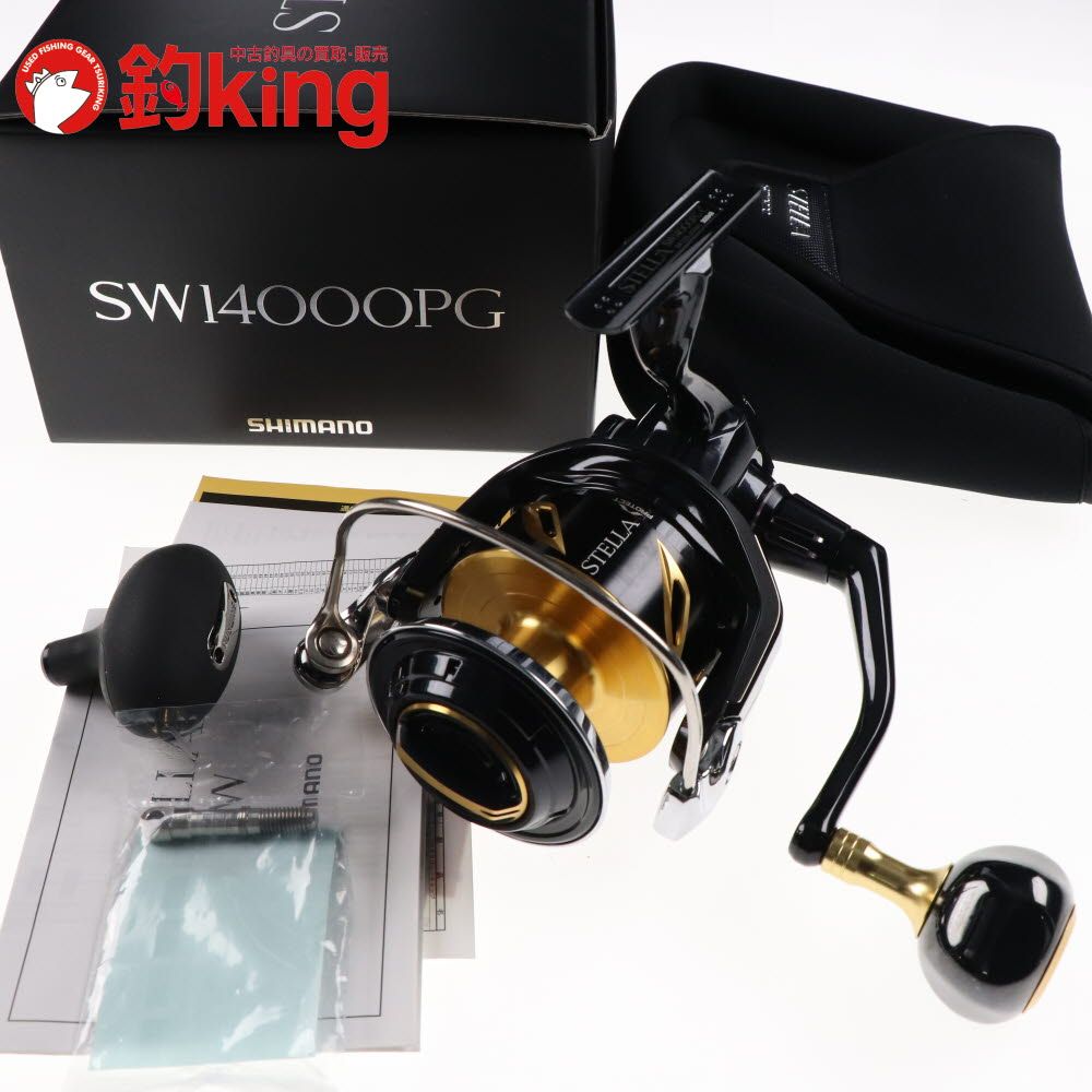 2025年最新】ステラの人気アイテム - メルカリ 【極上品】18