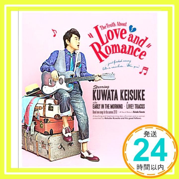 本当は怖い愛とロマンス(初回生産限定盤) [CD] 桑田佳祐_02 - メルカリ